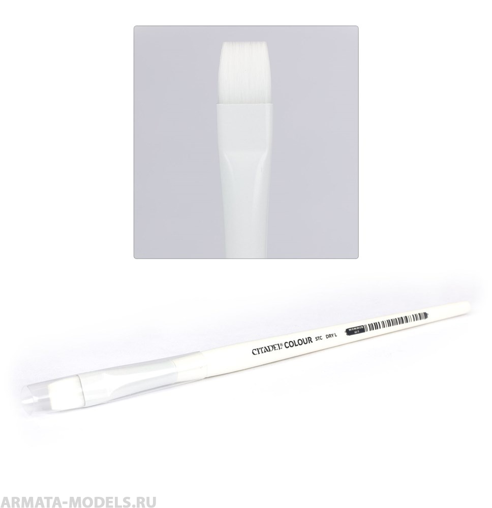63-11GW Большая синтетическая кисть для техники сухая кисть Citadel (Citadel Synthetic Brush: Large Drybrush)