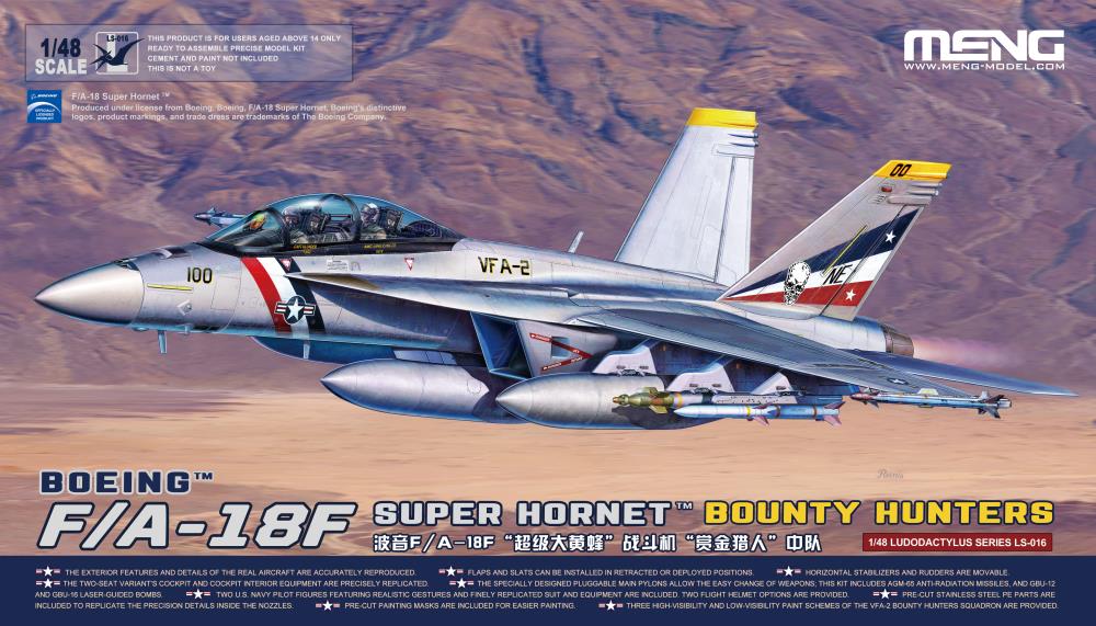 LS-016 Сборная модель Boeing F/A-18F Super Hornet Bounty Hunters Meng