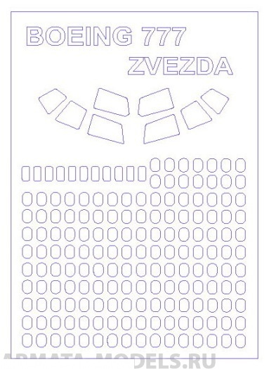 14361KV Окрасочная маска Boeing 777-300ER для моделей фирмы ZVEZDA