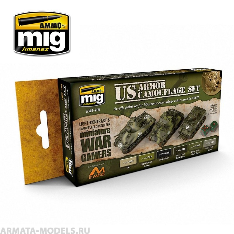 AMIG7119 Ammo Mig Набор акриловых красок  WARGAME US ARMOR SET