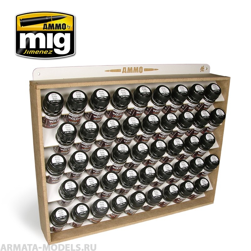 AMIG8006 Ammo Mig Деревянный органайзер для красок Ammo 35мл  35 ml AMMO STORAGE SYSTEM