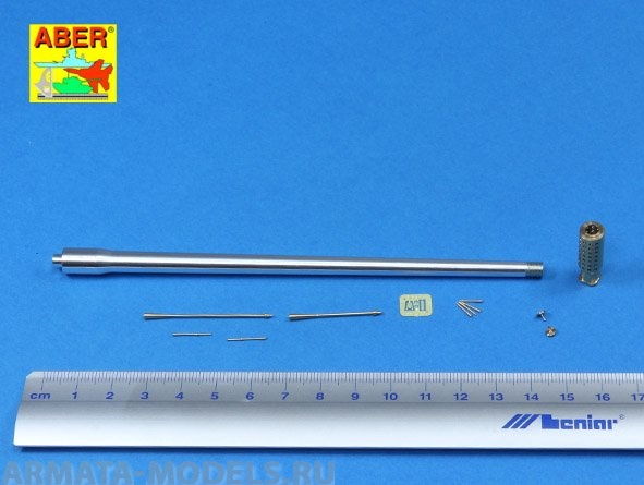 ABR-35-L-179  Дополнения для  Armament for Soviet JS-7 Heavy Tank (With long muzzle brake) 1x130mm, 2x14,5mm, 6x7,62mm для Trumpeter 1/35