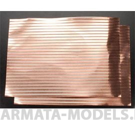 KS16144 Медь 0,07 мм, гофрированная, шаг 4,8 мм, лист 13х18 см, 2 шт