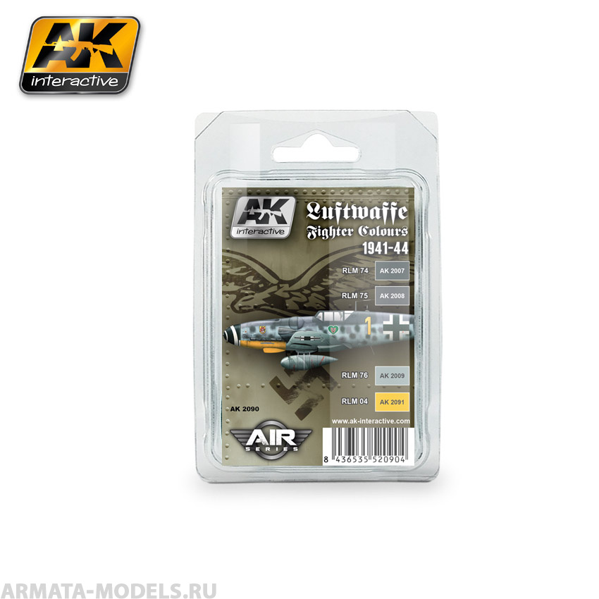 AK2090 Набор акриловых красок LUFTWAFFE FIGHTER COLORS 1941-44