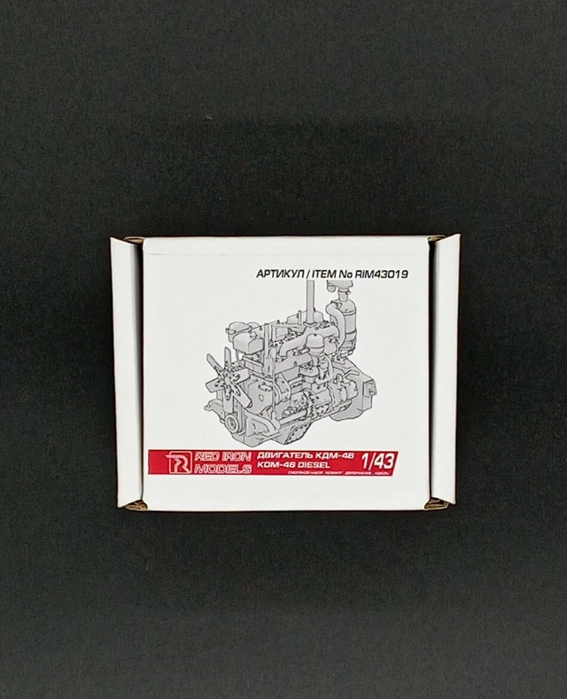 RIM43019 Двигатель КДМ-46 1/43 Red Iron