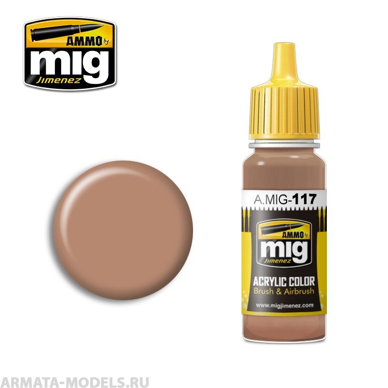 AMIG0117 Ammo Mig Акриловая краска WARM SKIN TONE 17 мл