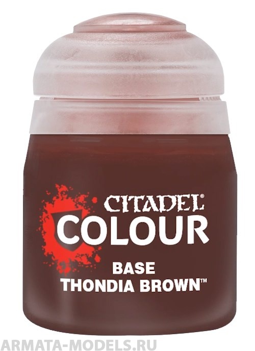 21-58GW Баночка с краской для основных слоев Коричневый Тондиа (BASE: THONDIA BROWN (12ML))