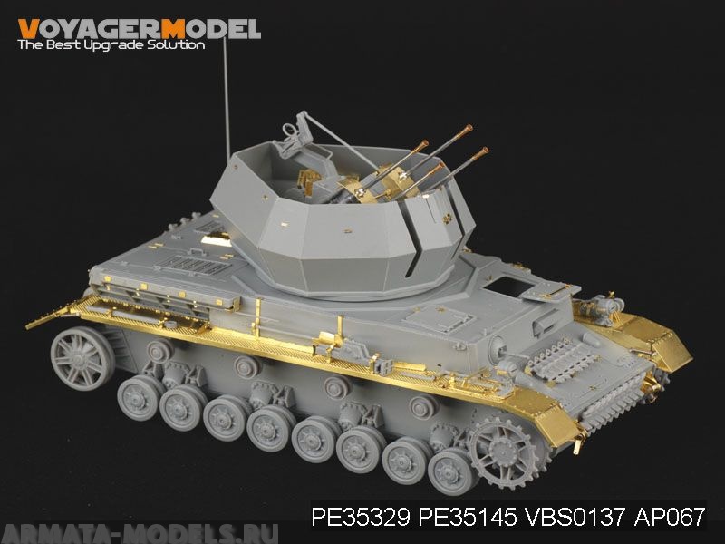 PE35329 Набор фототравления для 1/35 WWII German 20mm Flakpanzer IV Wirbelwind (For DRAGON 6540)