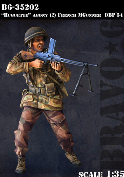 B6-35202 Миниатюра Huguette Agony(2) DBP-1954 Bravo6