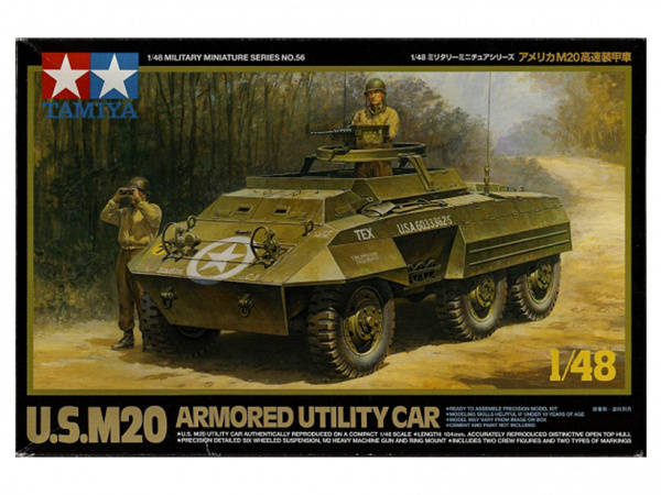 32556T Американский трехосный бронетранспортер М20 Tamiya