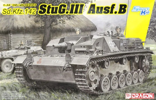 6919Д Танк StuG.III Ausf.B (10013160/251219/0576192, КИТАЙ ) Dragon