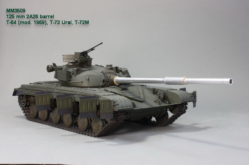 MM 3509 125 мм ствол 2А26 с фототравлением. Т-64А (мод.1969г.), Т-72 Урал, Т-72М