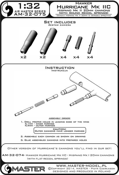 AM-32-075 Hawker Hurricane Mk IIC - 20-мм пушки Hispano Mk II (с круглыми возвратными пружинами)