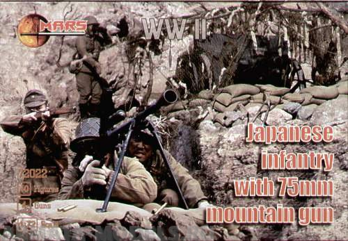 72022MR Фигуры Japanese Infantry with 75mm mountain gun 1/72 Mars Mars