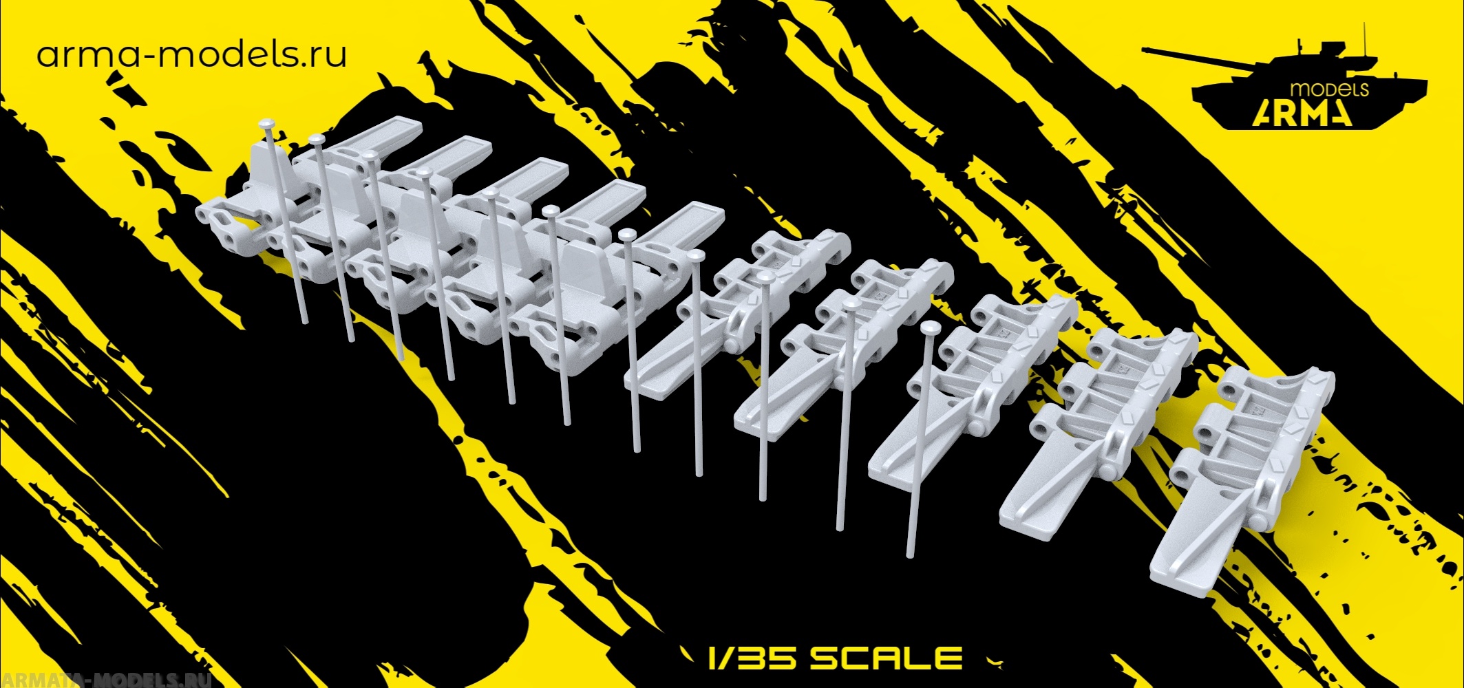 AM35701 Траки наборные рабочие Pz III/IV, Stug-III, Stug IV с уширителями &amp;quot;winterketten&amp;quot; (зимние). 3D печать