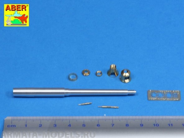 ABR-35-L-178  Дополнения для  Armament for Tiger I (Early model) для Rye Field Model 1/35