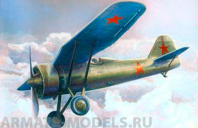 B-38 Самолет P-7a In Soviet hands MISTERCRAFT