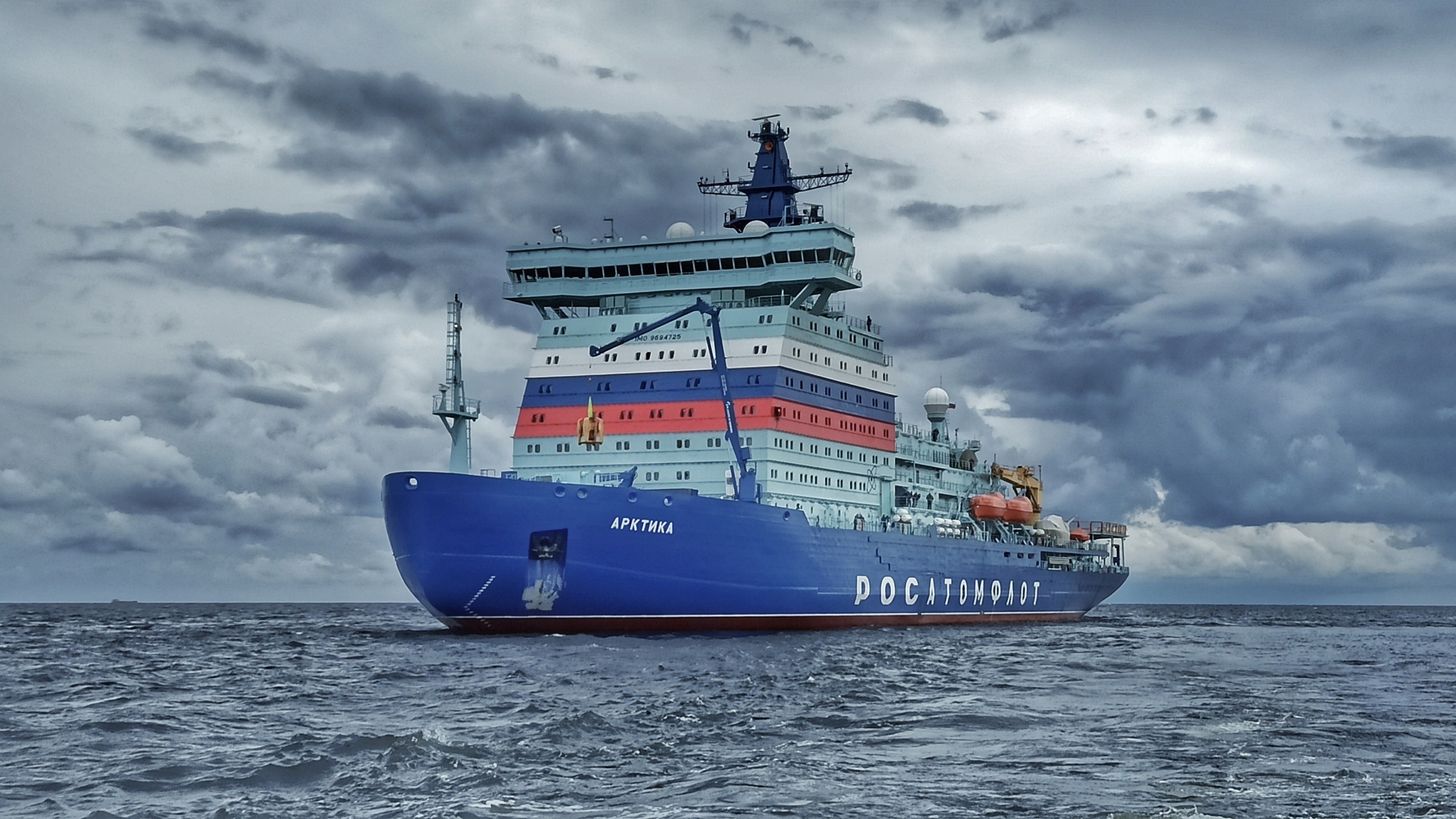 AM4910 Набор тематических красок для модели Арктика 6 шт.