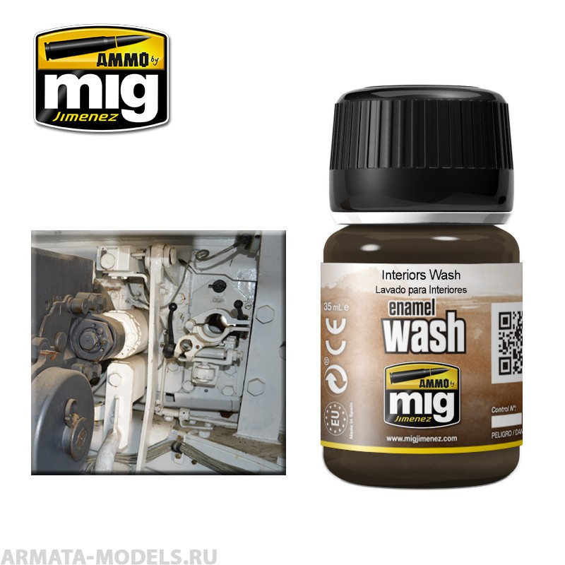 AMIG1003 Ammo Mig Смывка для интерьера INTERIORS WASH