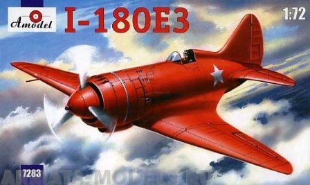 AM7283 И180 Е3 Amodel