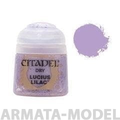 23-03GW Баночка с краской: Лиловый Луций (Paint Pot: Lucius Lilac)