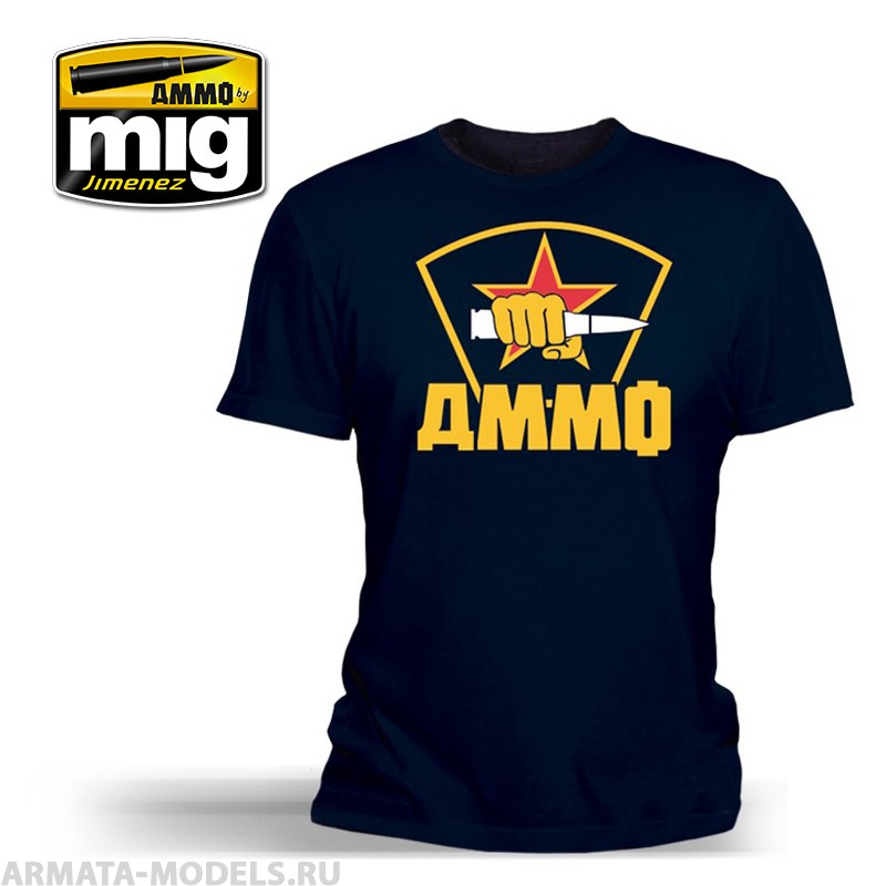 AMIG8015XXL Ammo Mig Футболка AMMO SPECIAL FORCES T-SHIRT (XXL)