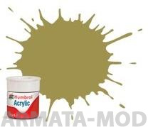 AB0249EP Краска акриловая 249 RLM 79 Sandgelb Matt - 14ml Acrylic Paint - Plus 30%
