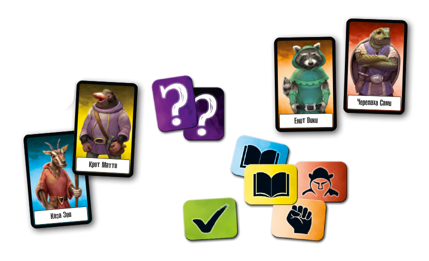 8876 Adventure Games. Туманное королевство