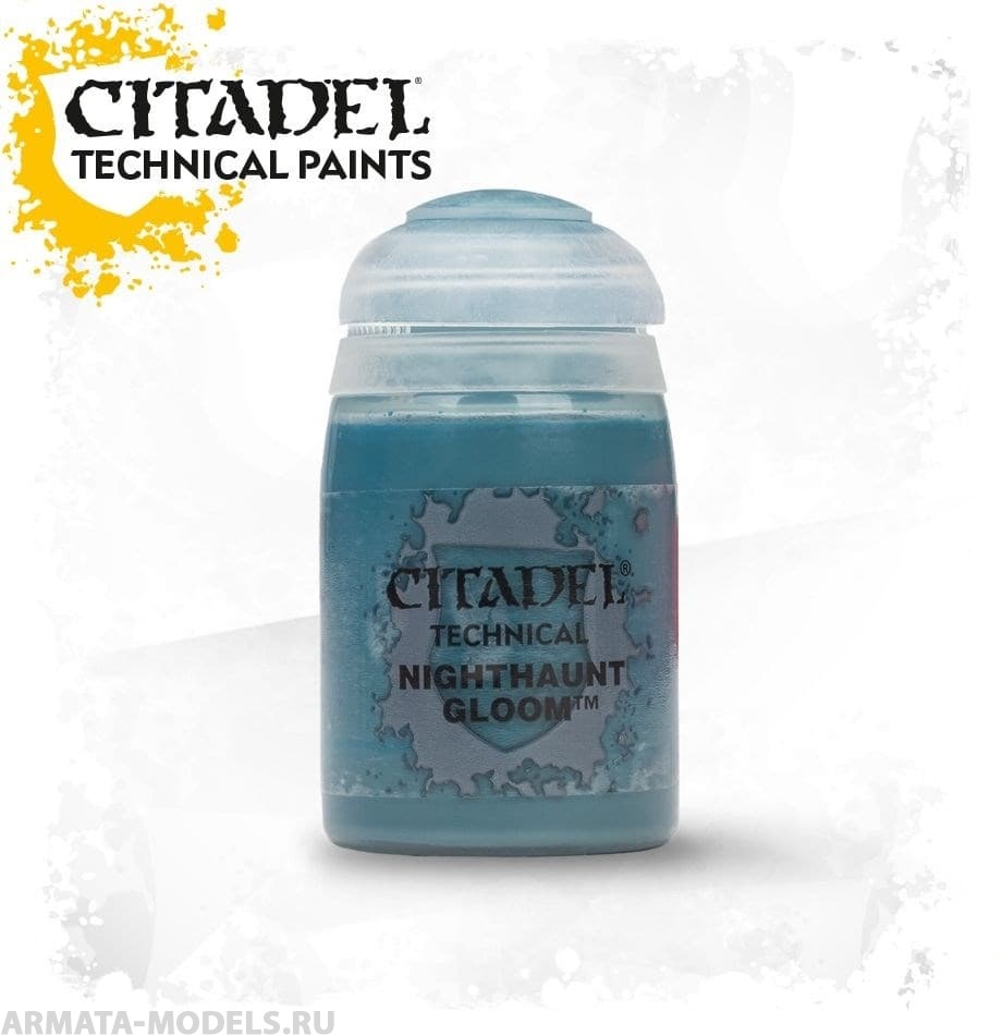 27-19GW Техническая краска Мрак Ночного Убежища (24мл) (TECHNICAL: NIGHTHAUNT GLOOM)