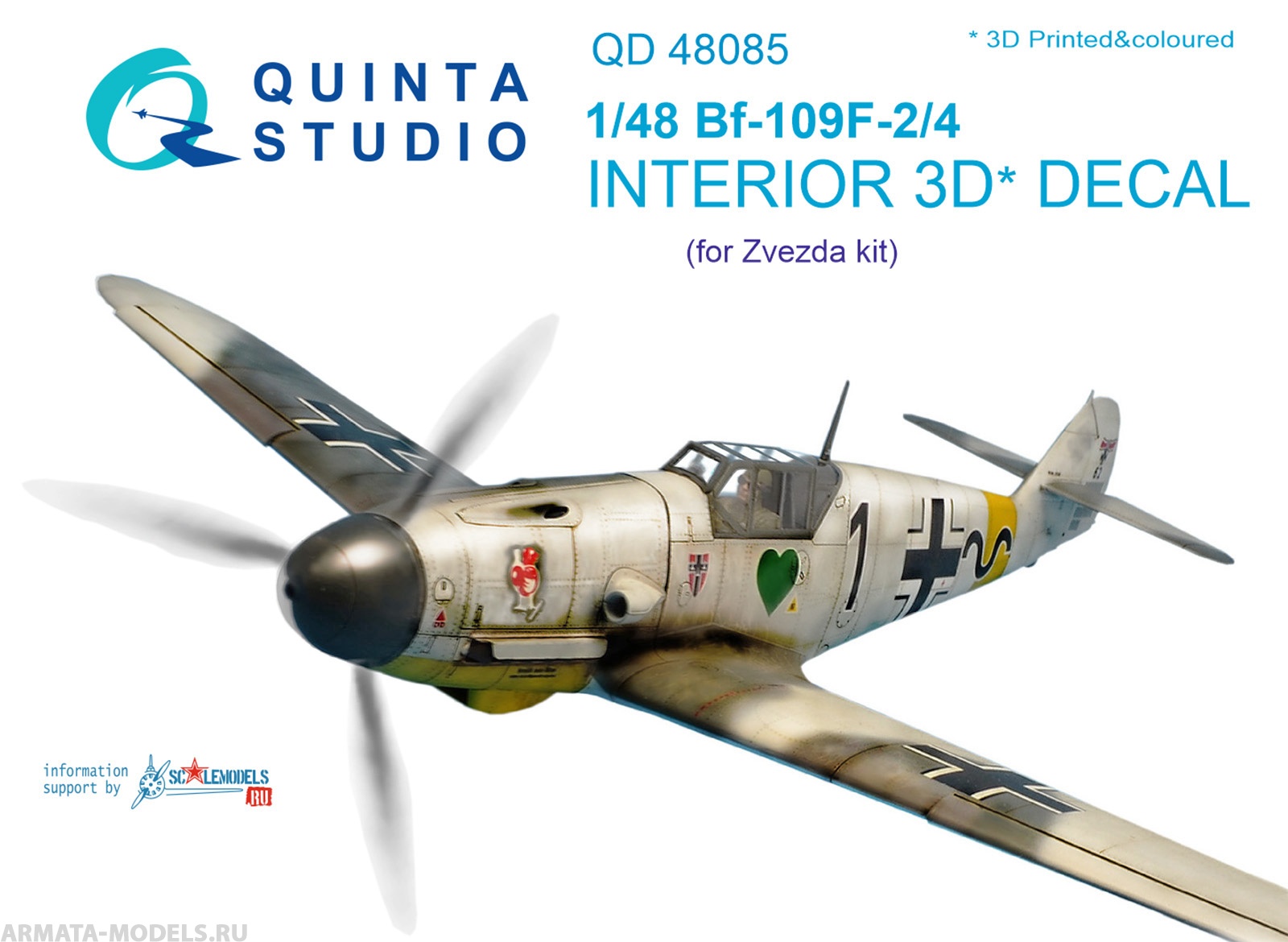 QD48085 1/48 3D Декаль интерьера кабины Bf 109F-2/F-4 (для модели Звезда) Quinta Studio