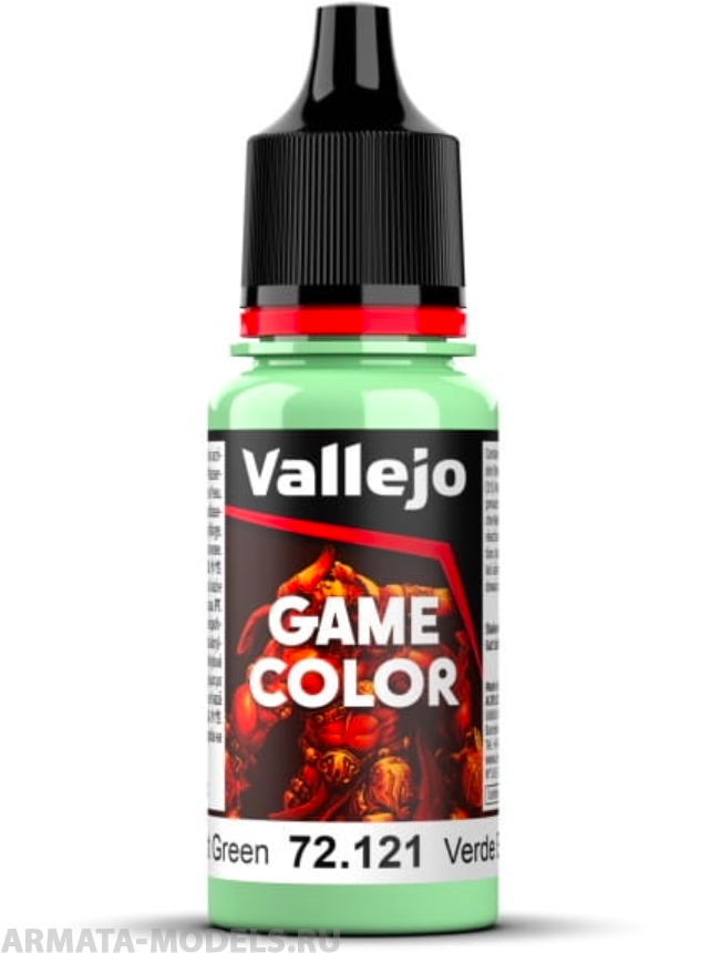 V-72121 121.quot;Game Colorquot; Призрачный зеленый