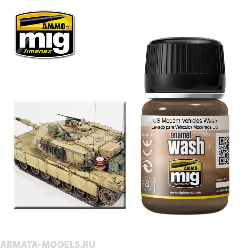 AMIG1007 Ammo Mig Смывка для современных гусенечных машин US MODERN VEHICLES WASH