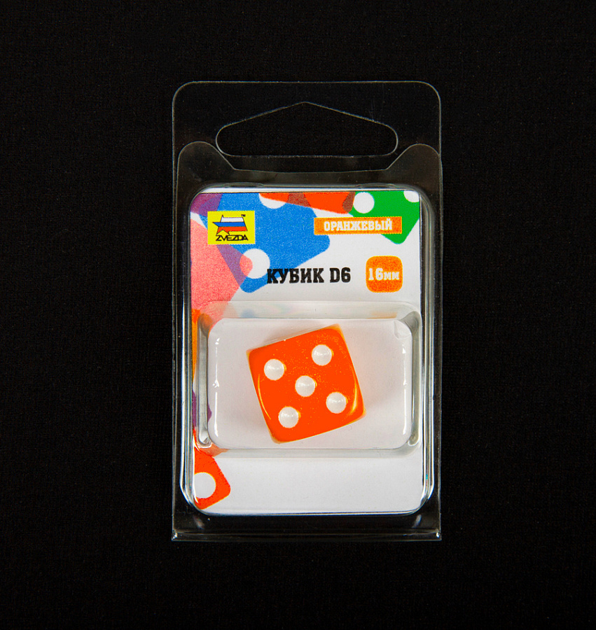 1231 Кубик D6, 16мм. Оранжевый с белыми точками в блистере