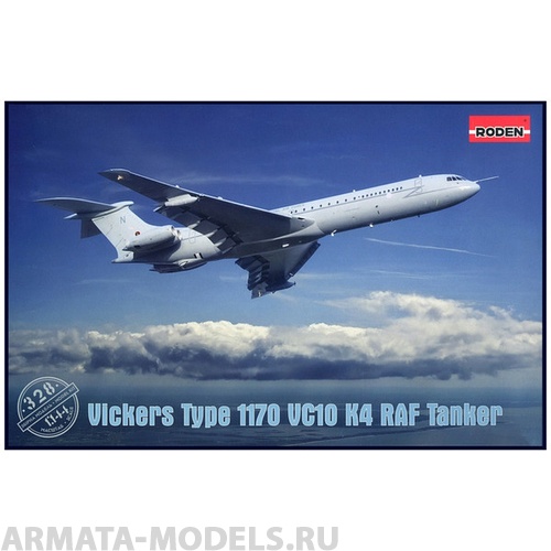 Rod328 Самолет Vickers VC-10 K4 Type 1170 tanker Roden