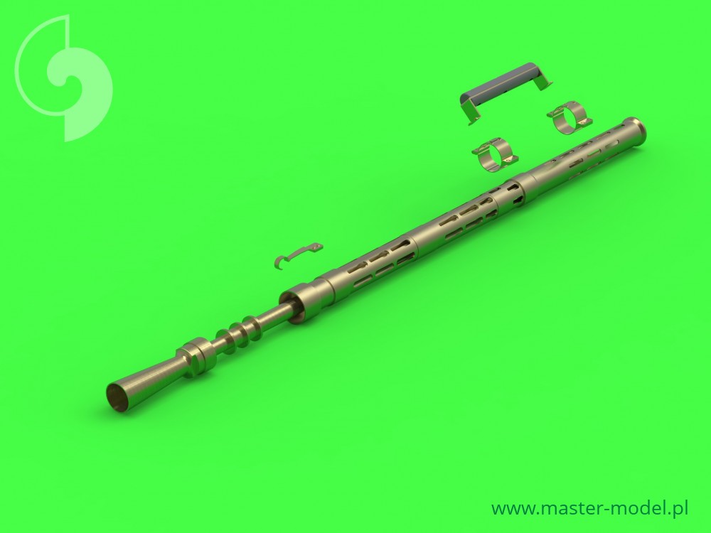 GM-35-011 КПВТ (танковый) - российский 14,5-мм крупнокалиберный пулемет - вариант для бронетехники (БТР-60ПБ / 70/80, БРДМ-2 и др.) (1шт)