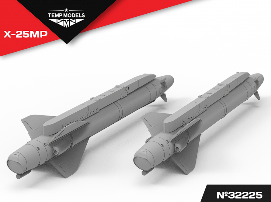 32225 УПРАВЛЯЕМАЯ РАКЕТА Х-25МР 1/32 Temp Models