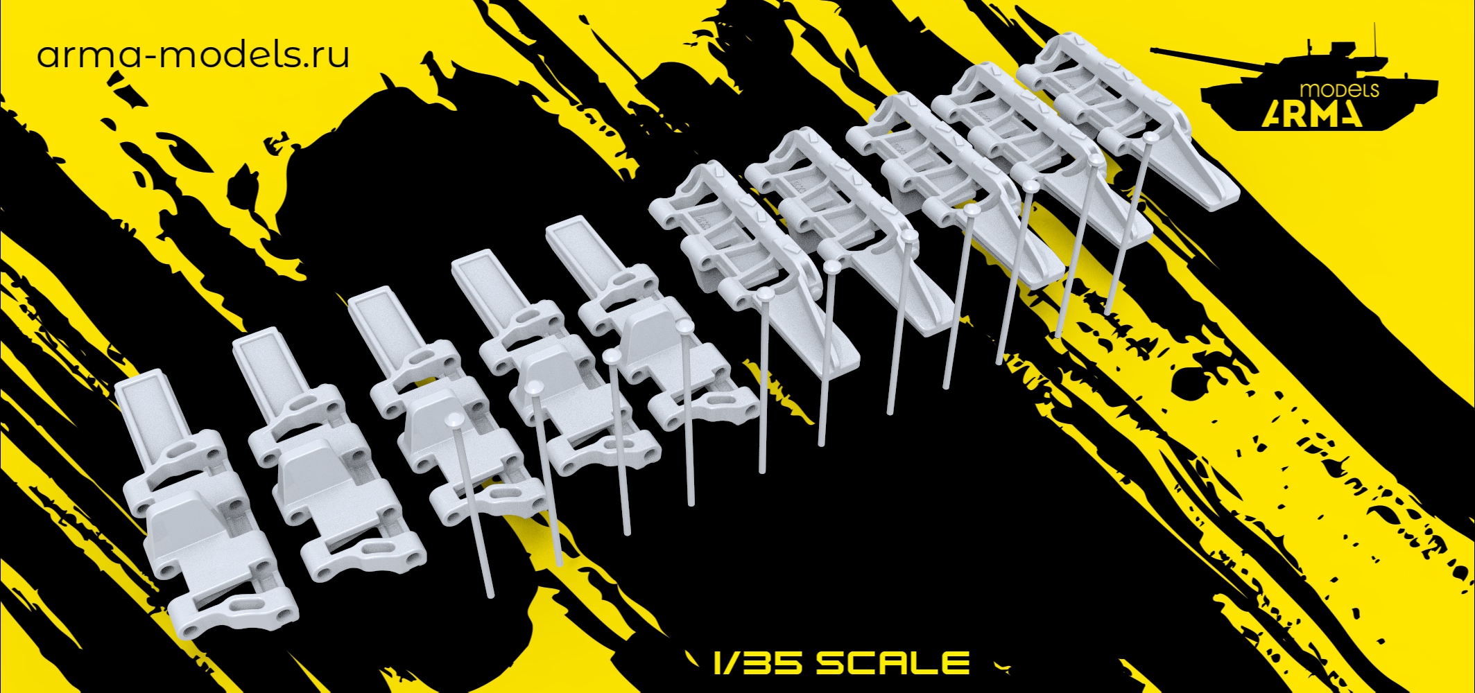 AM35701 Траки наборные рабочие Pz III/IV, Stug-III, Stug IV с уширителями &amp;quot;winterketten&amp;quot; (зимние). 3D печать
