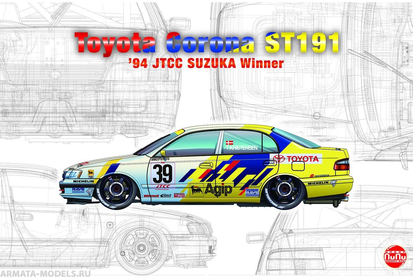 PN24020 Toyota Corona ST191 '94 JTCC Suzuka Winner Aoshima