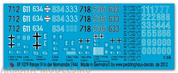 1079PED Декаль Panzer IV H in the Normandy