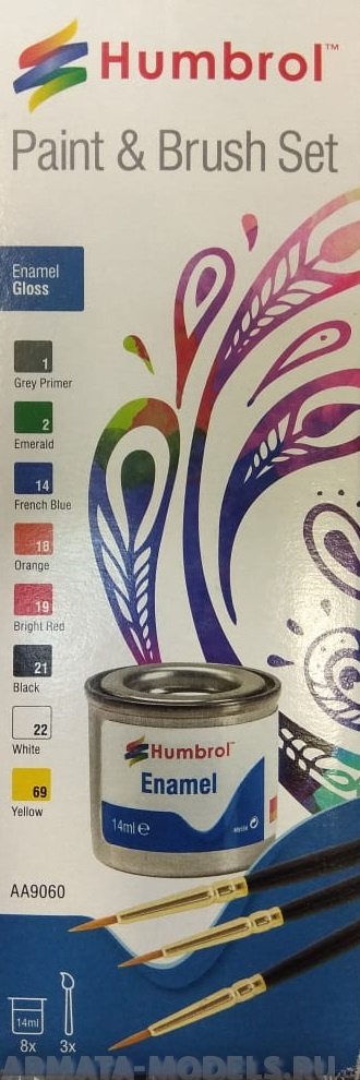 AA9060 Набор глянцевых эмалевых красок с кистями Enamel Paint and Brush Gloss Set