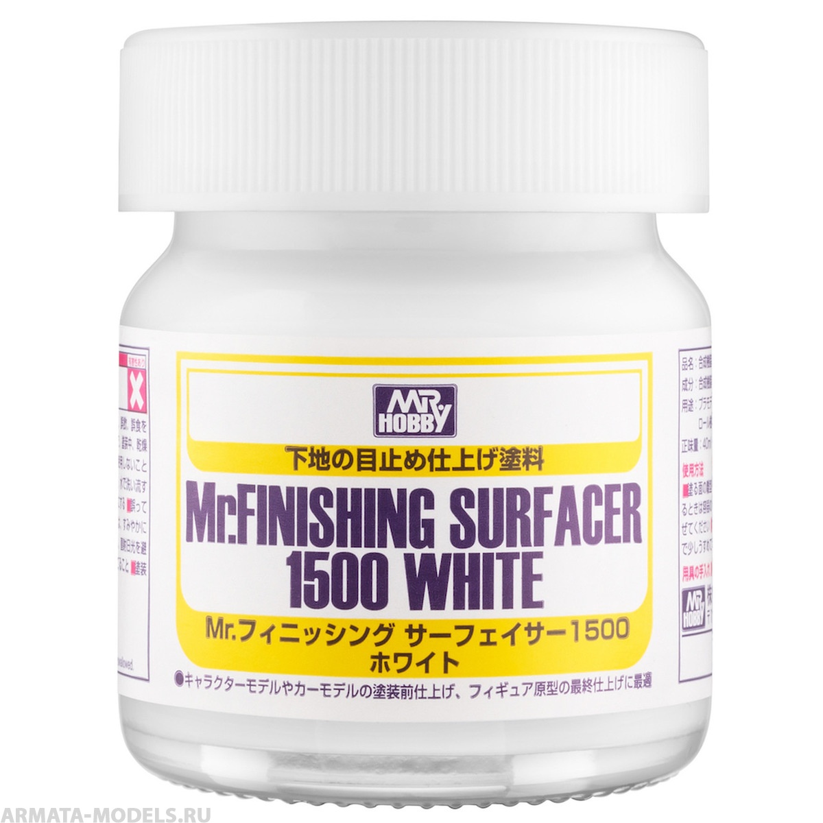 SF-291 Краска художественная т.м. MR.HOBBY, MR.FINISHING SURFACER 1500 WHITE 40мл
