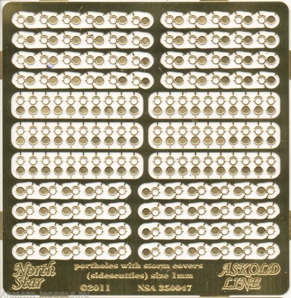 NSA350047 Portholes (side scuttles) with storm covers for the French warships of early 20-th century