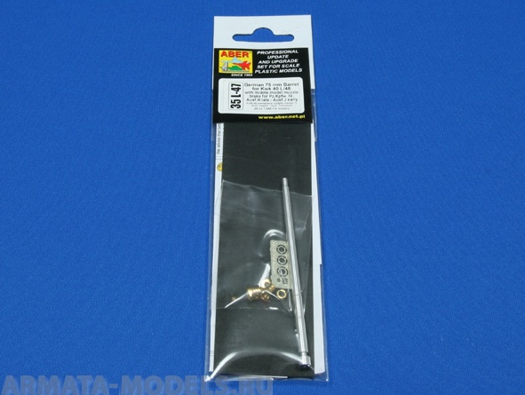 ABR-35-L-47  Дополнения для  Germ.75mm barrel for KwK40L/48 with middle model muzzle brake for Pz.Kpfw.VI, Ausf.H late-Ausf.J early для Tamiya 1/35