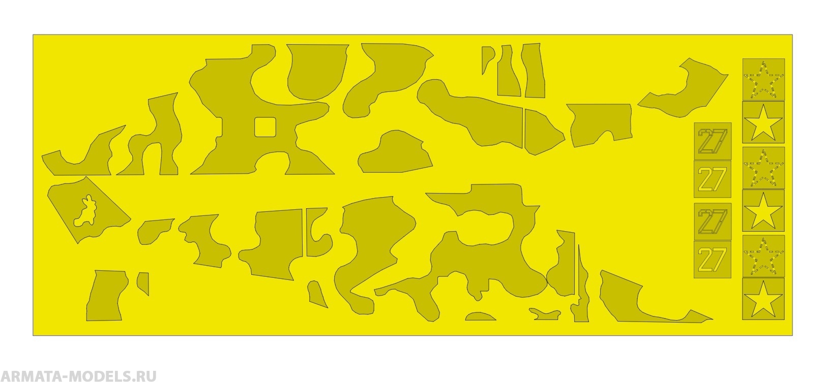 AM48126 Окрасочная маска для камуфляжа МИ-24П «Борт 27»