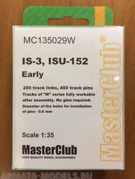 MC135029W Траки для  ИС-2 / ИС-3 / ИСУ-122 / ИСУ-152 поздний