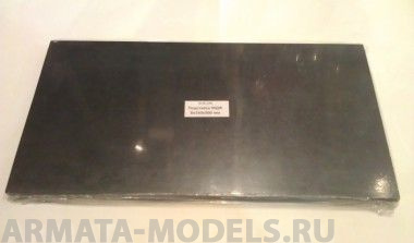 AH6104 Подставка черная МДФ 8х130х240 мм