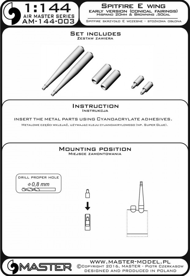 AM-144-003 Раннее крыло Supermarine Spitfire E (конические обтекатели) - Hispano 20 мм и Browning .50cal в обтекателях