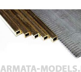 KS9854 Квадратная латунная трубка 6х0,45 мм, 2 шт