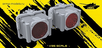 AM3576 Набор подсветки для Т-90