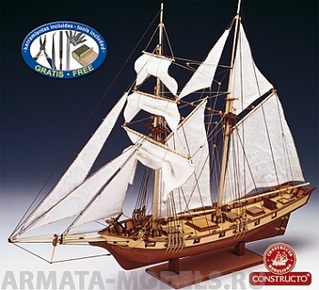 CON80702 Модель корабля Albatros плюс инструменты